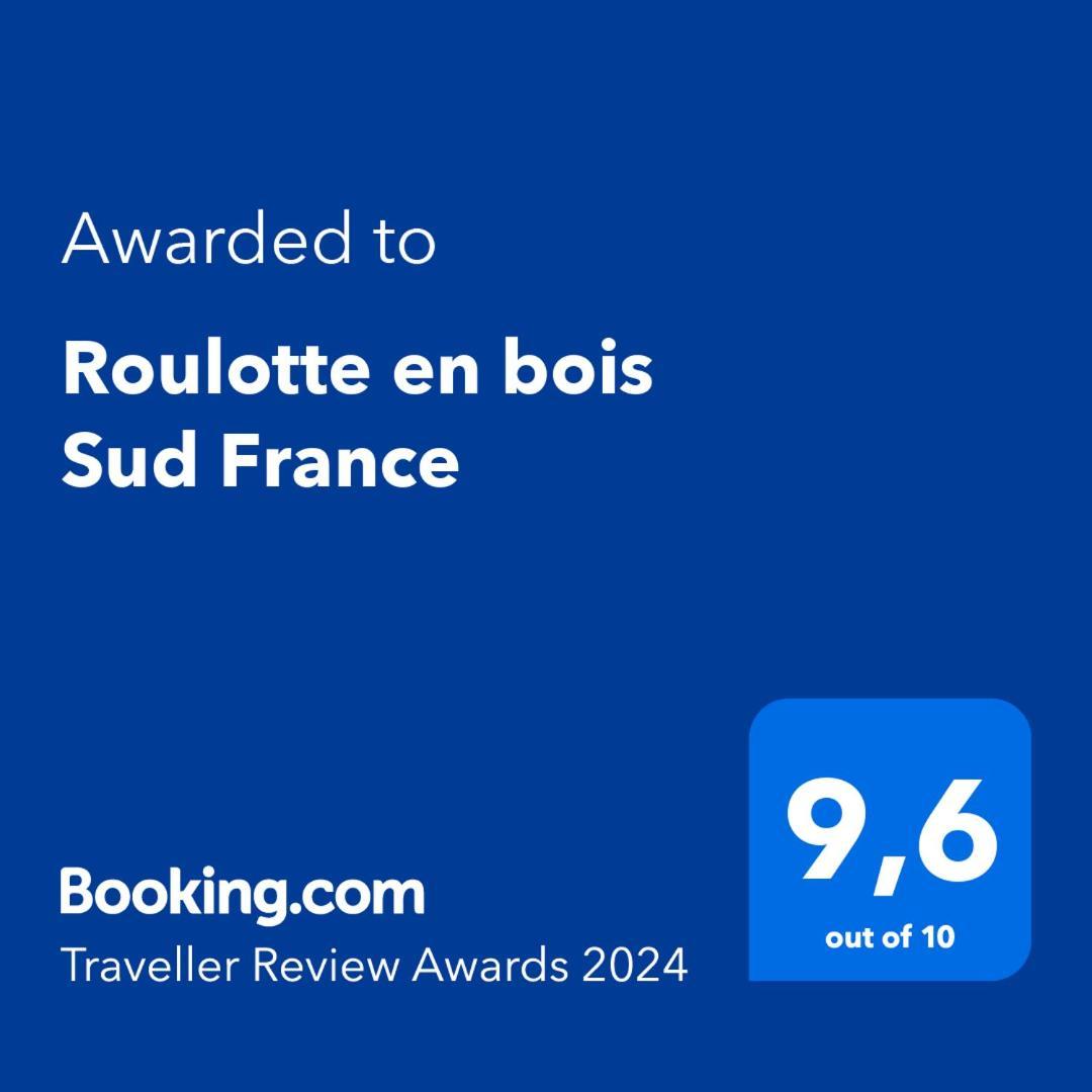 Гостевой дом Roulotte En Bois Sud France Le Soler Экстерьер фото